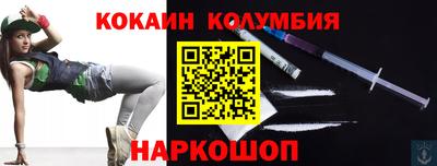 амф Ликино-Дулёво