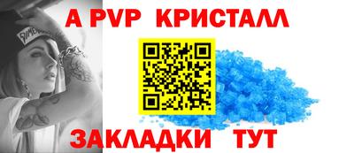 амф Ликино-Дулёво