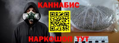 амф Ликино-Дулёво
