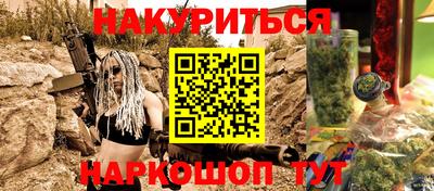 мет Лесосибирск