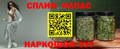 дмт Ливны