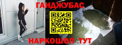 амф Ликино-Дулёво