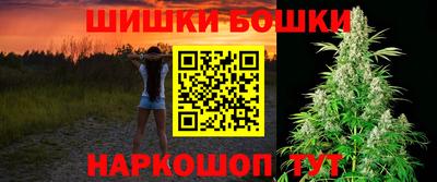 мет Лесосибирск