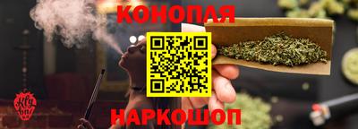 мет Лесосибирск