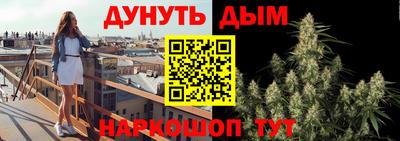 амф Ликино-Дулёво