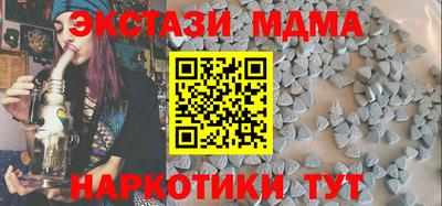 мет Лесосибирск