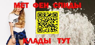 мет Лесосибирск