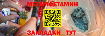 амф Ликино-Дулёво