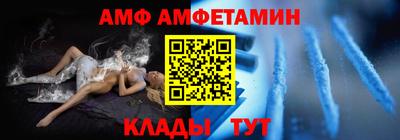 мет Лесосибирск