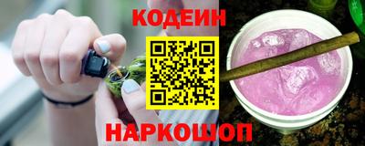 амф Ликино-Дулёво