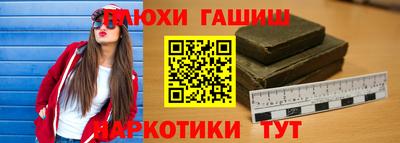 амф Ликино-Дулёво