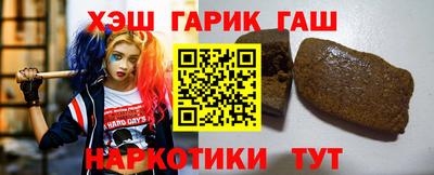 дмт Ливны