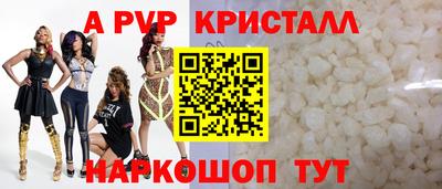 мет Лесосибирск