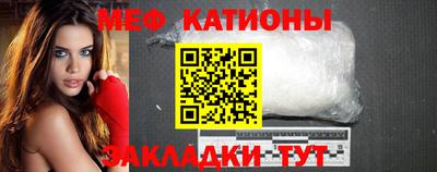 амф Ликино-Дулёво