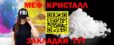 дмт Ливны